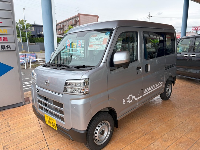 e-cargo
